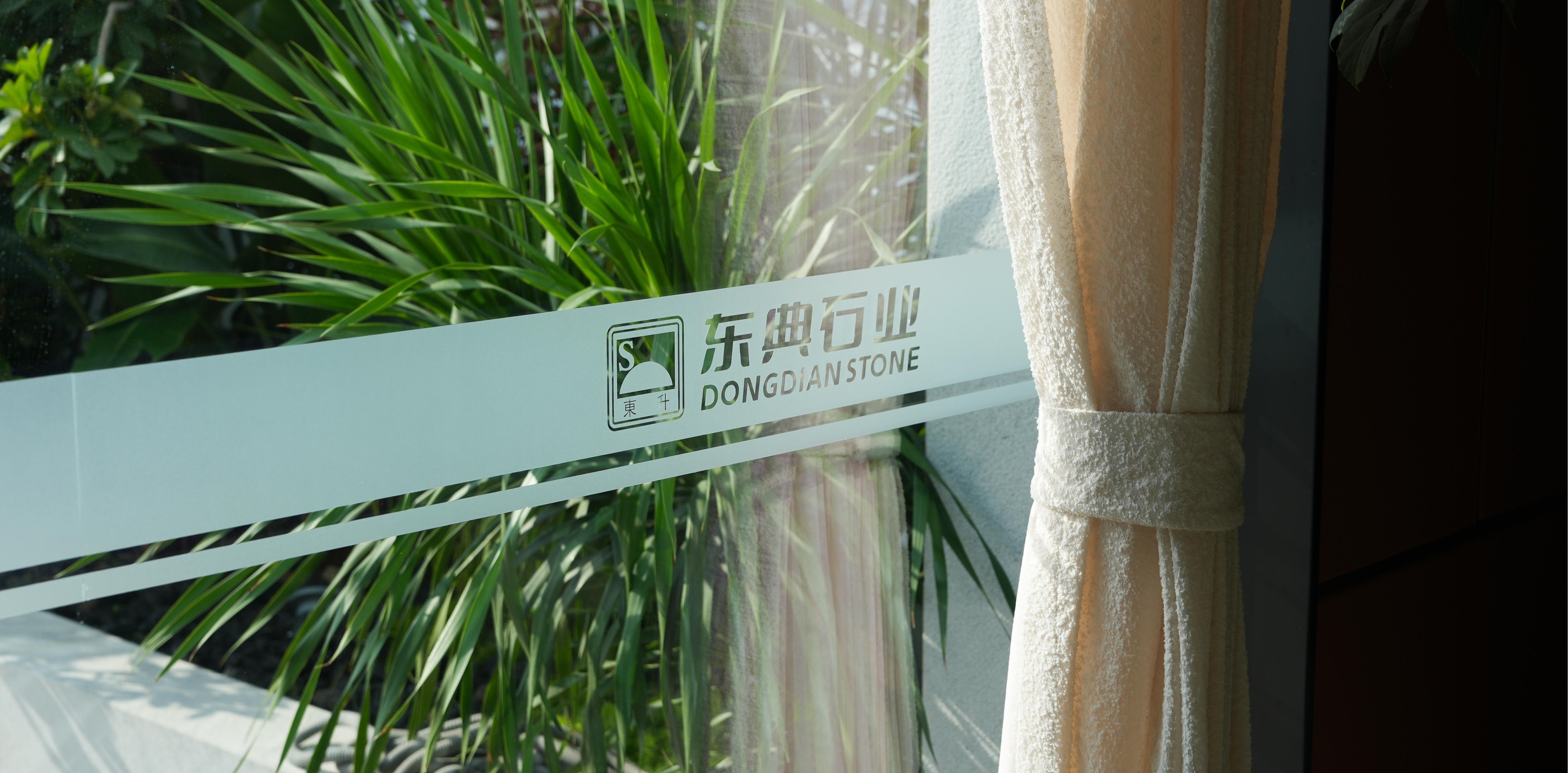 联系我们