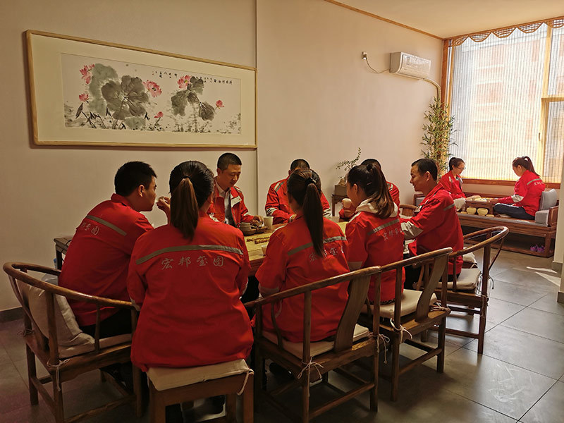 Staff leisure