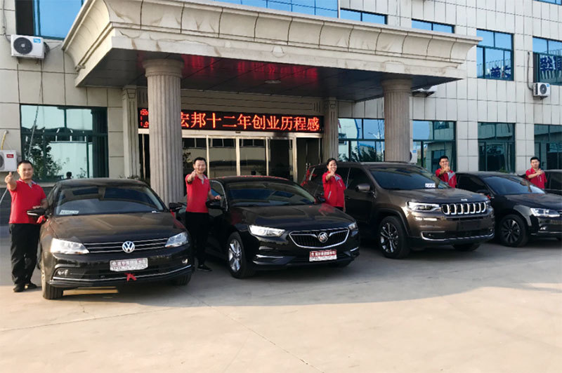 Employee car distribution in 2018