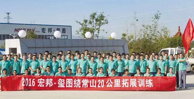 Outdoor expansion of frontline employees in 2016