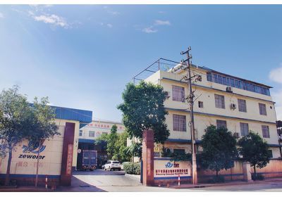 The gate of Xavier feed factory