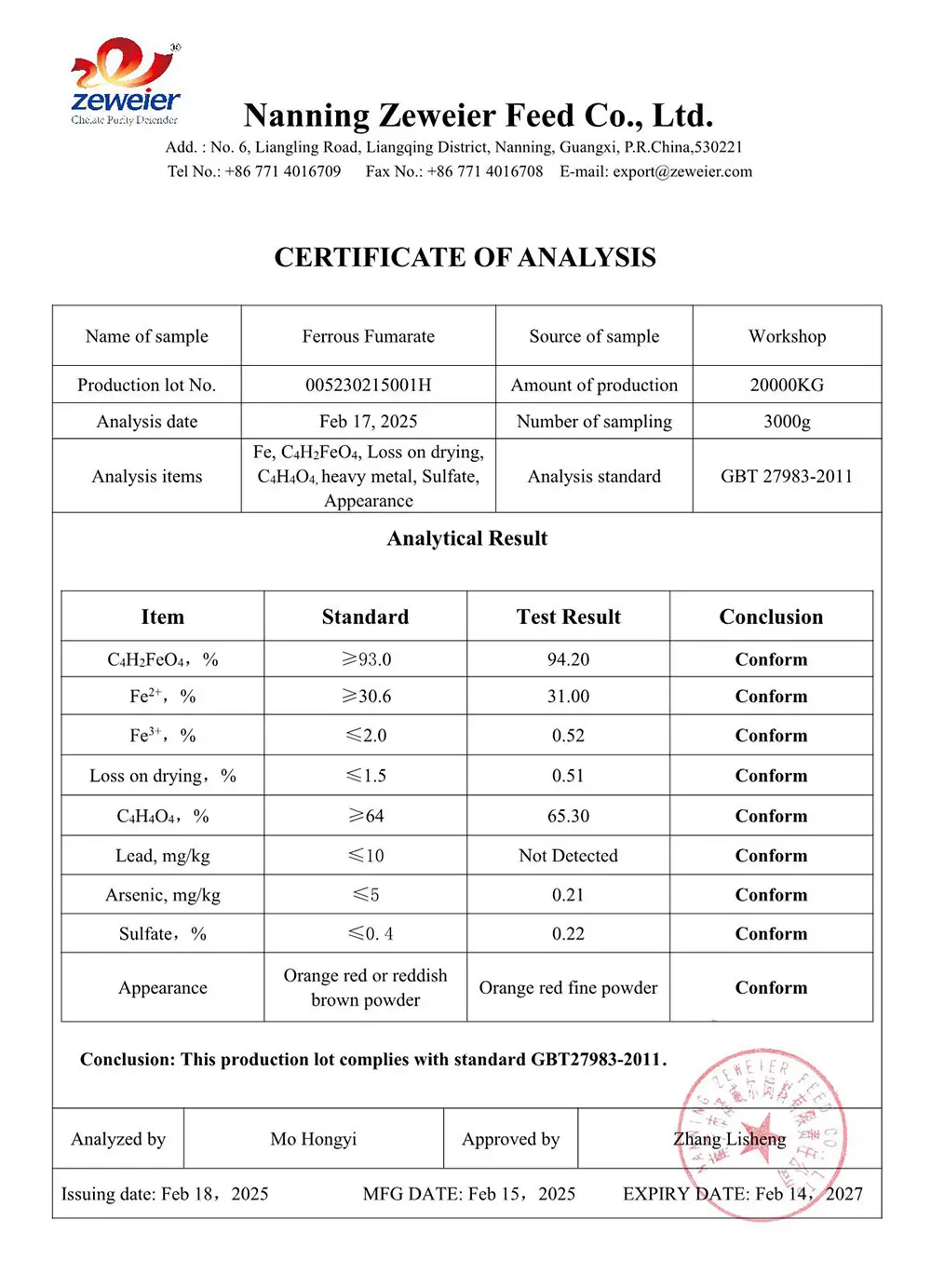 COA Ferrous Fumarate