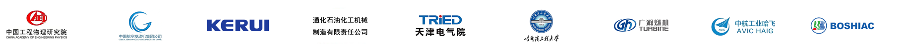 合作伙伴