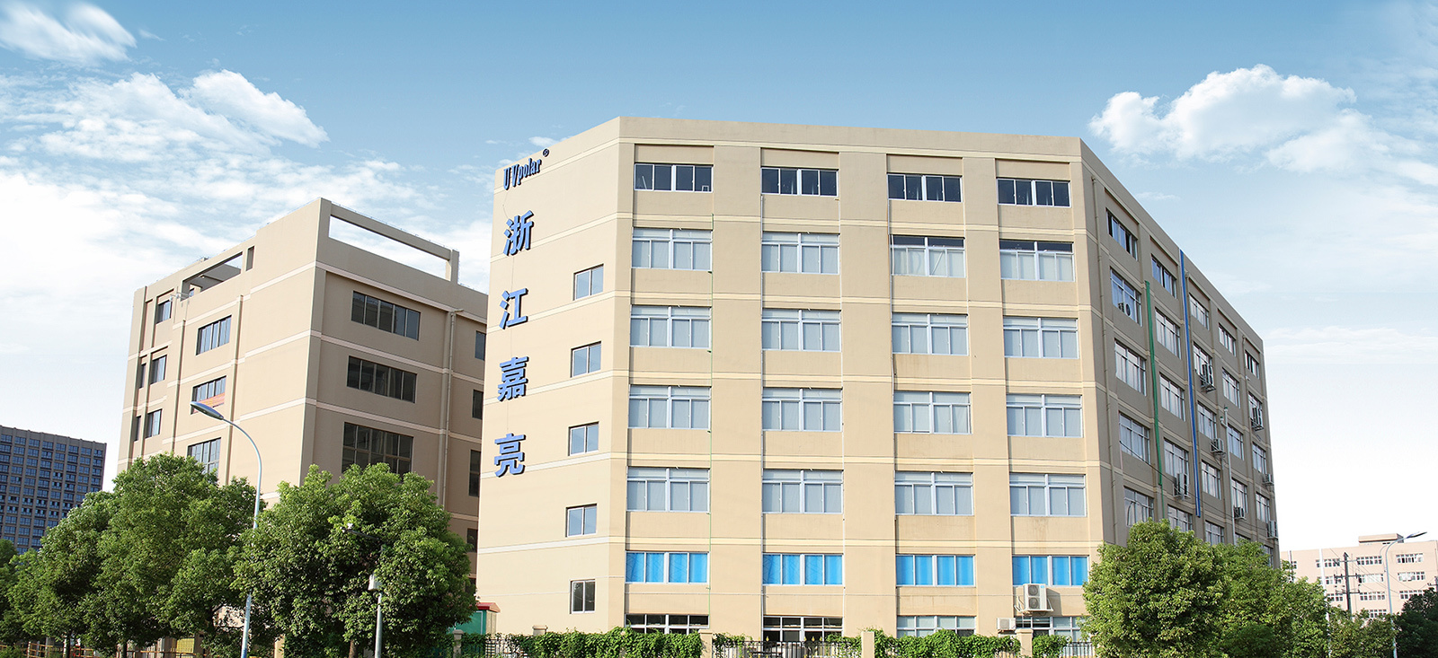 Jialiang Jialiang