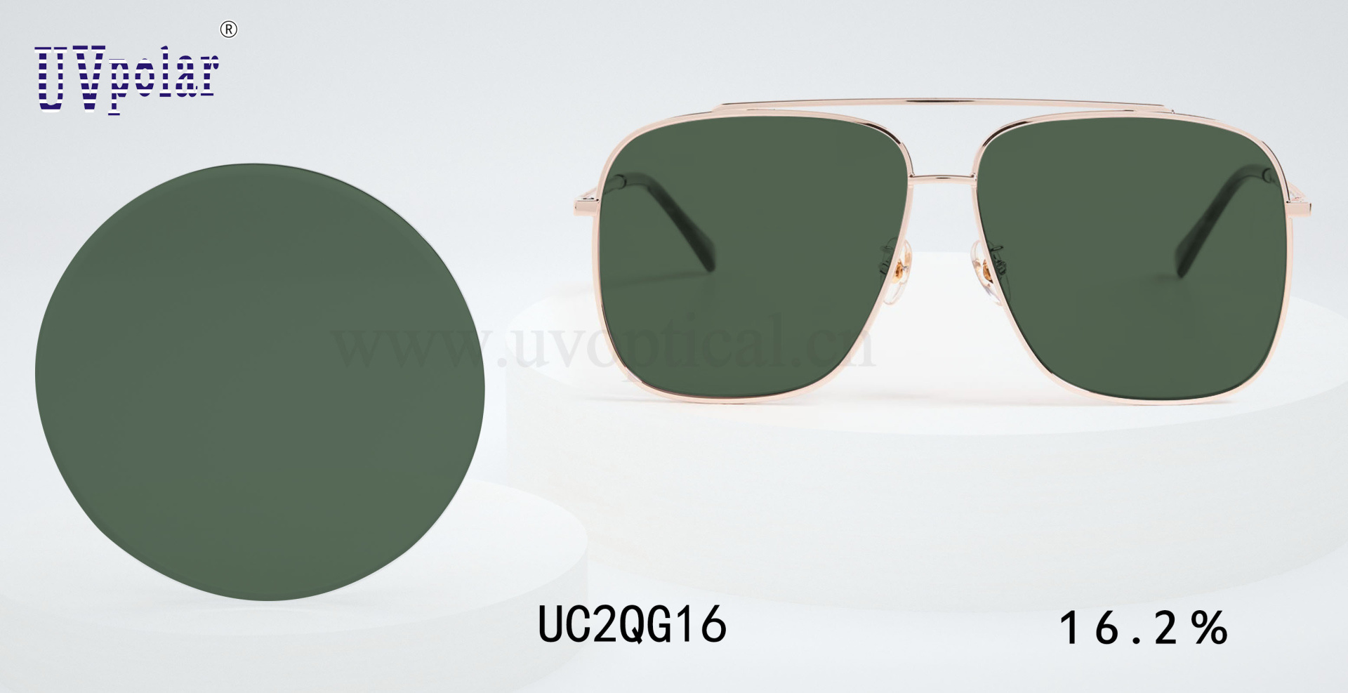 UC2QG16