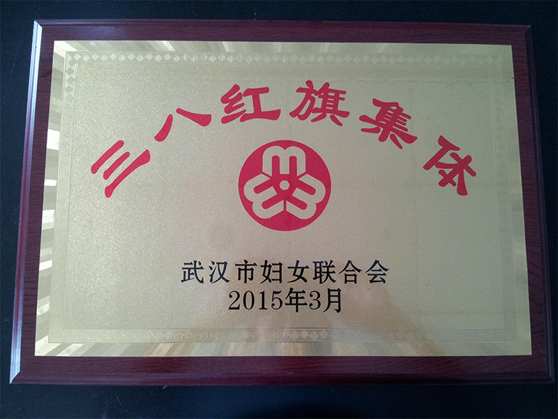 鏂伴椈