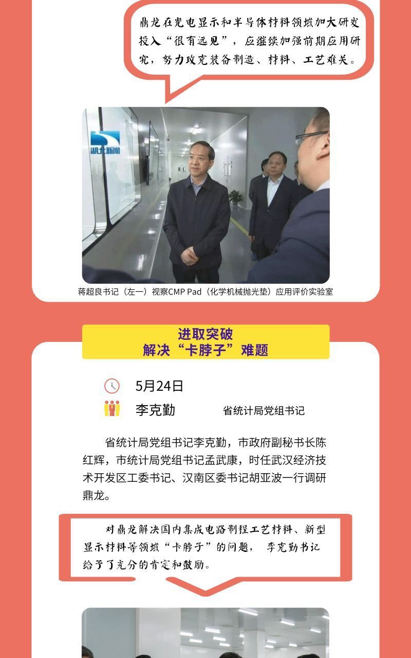 鏂伴椈003