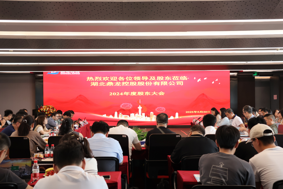 微信图片_20250520194608.png
