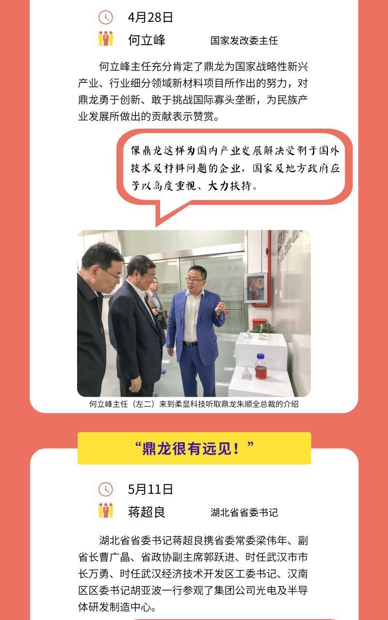 鏂伴椈002