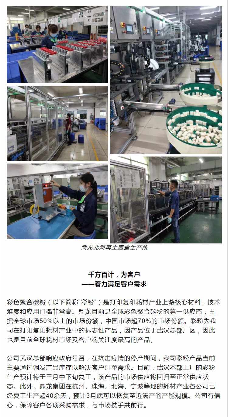 鏂伴椈