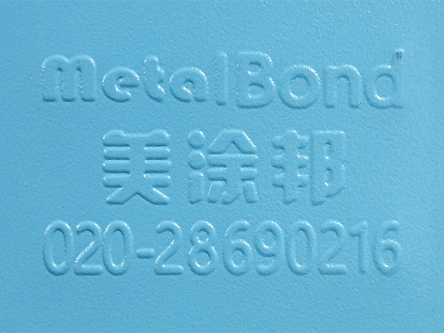 sandy light blue