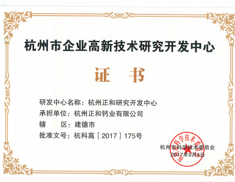 图片名称
