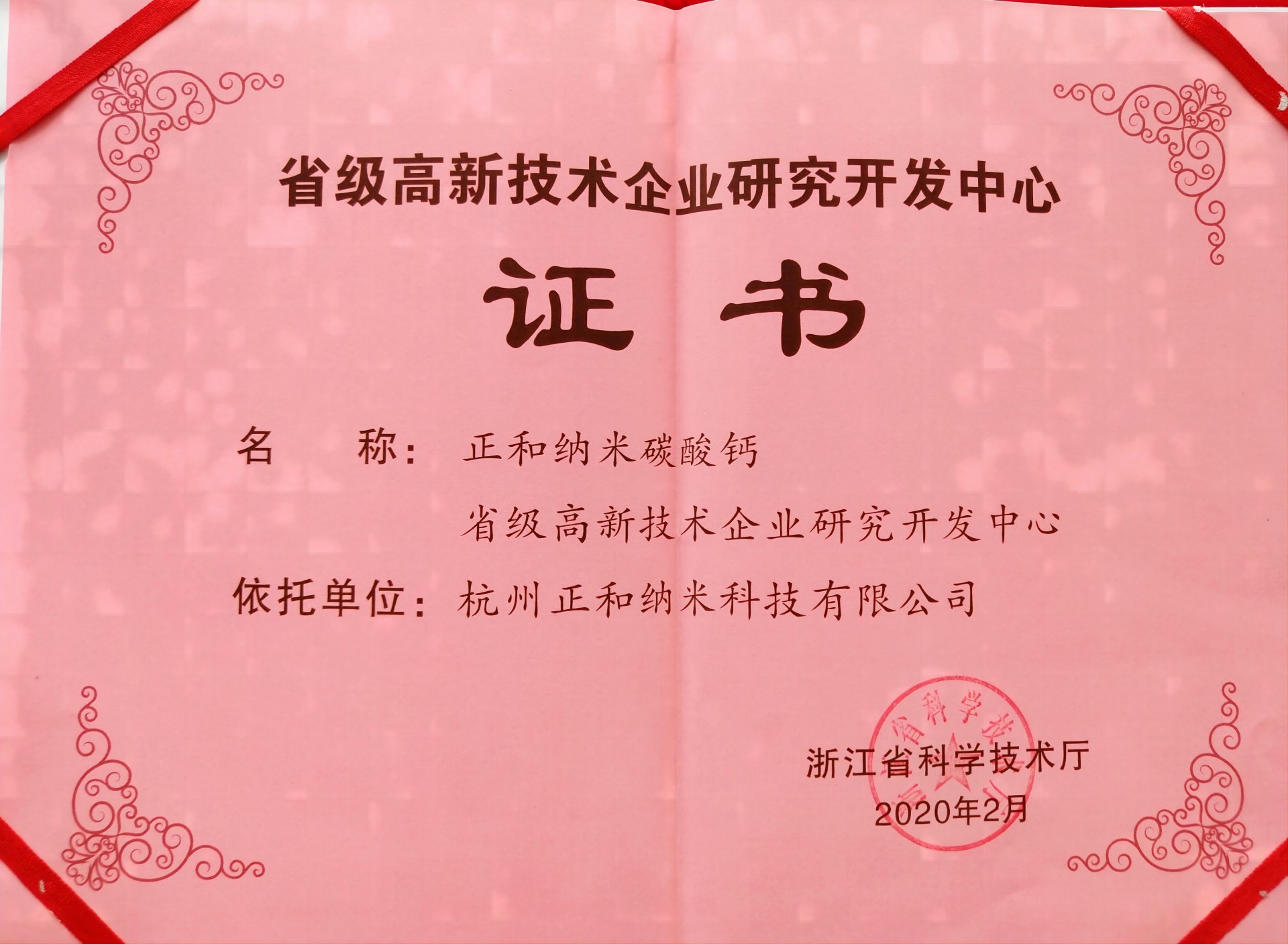 图片名称
