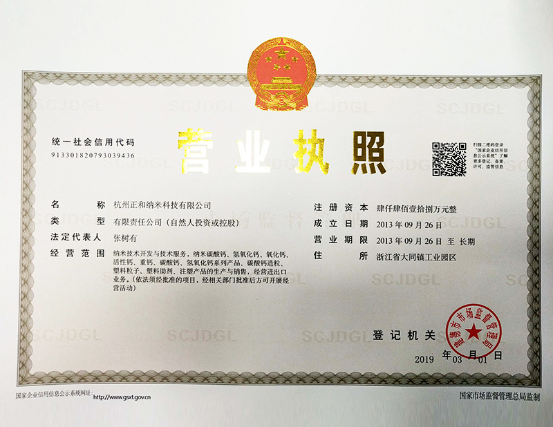 图片名称