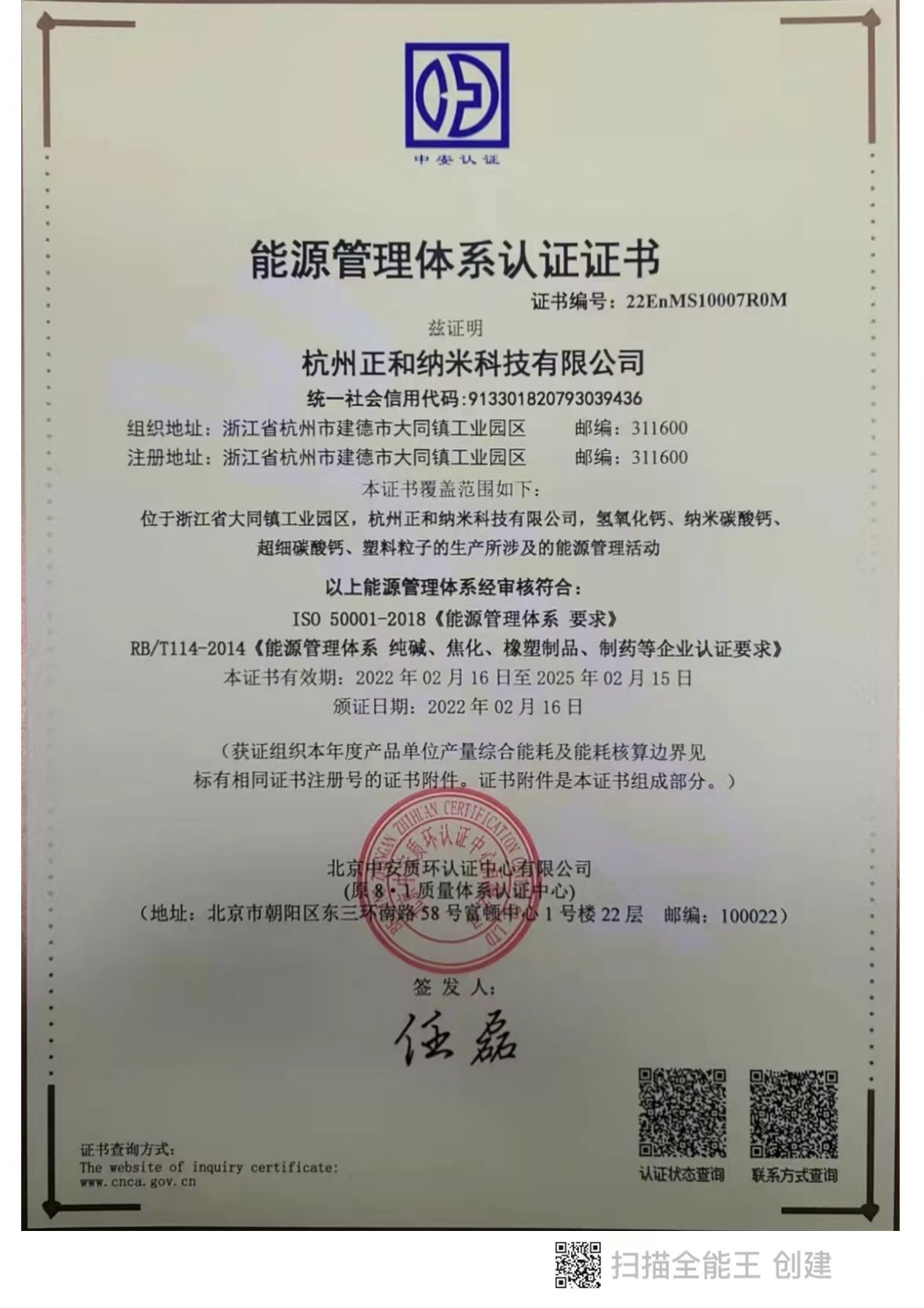 图片名称