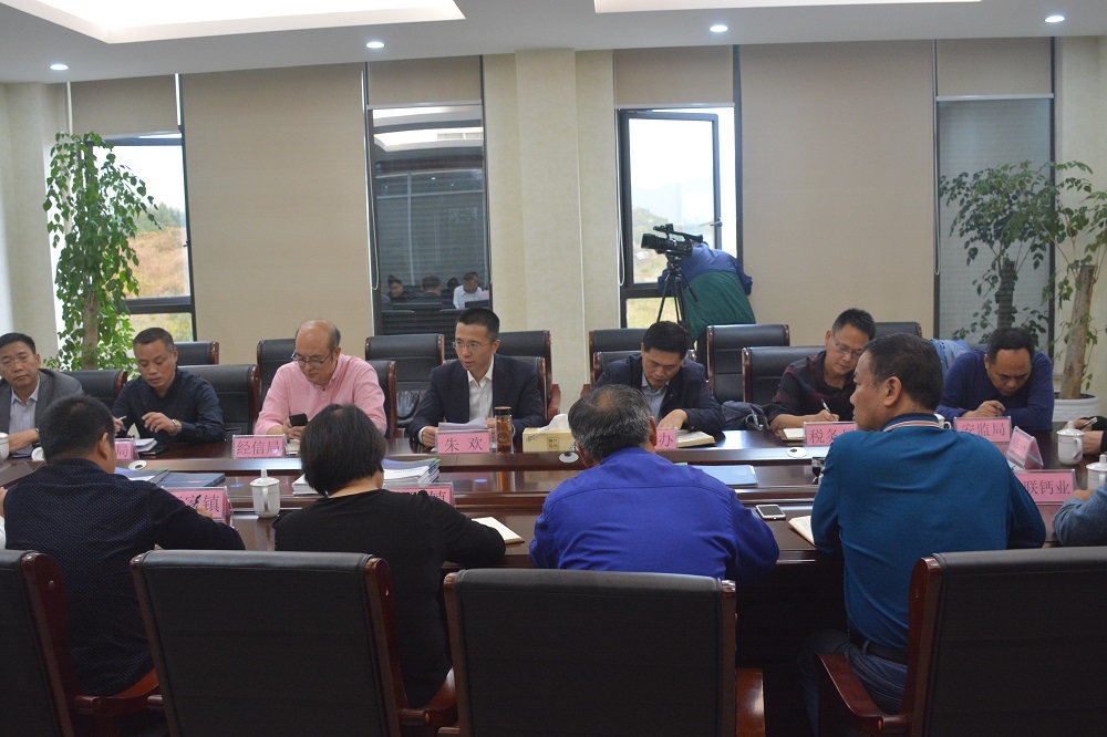 “做大做强，实体经济坚定信心”市长朱欢走访我公司后强调