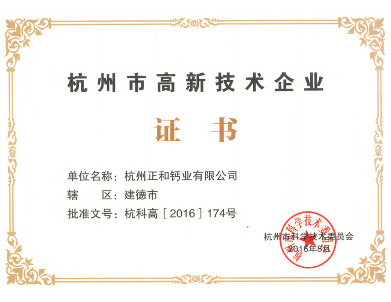 图片名称