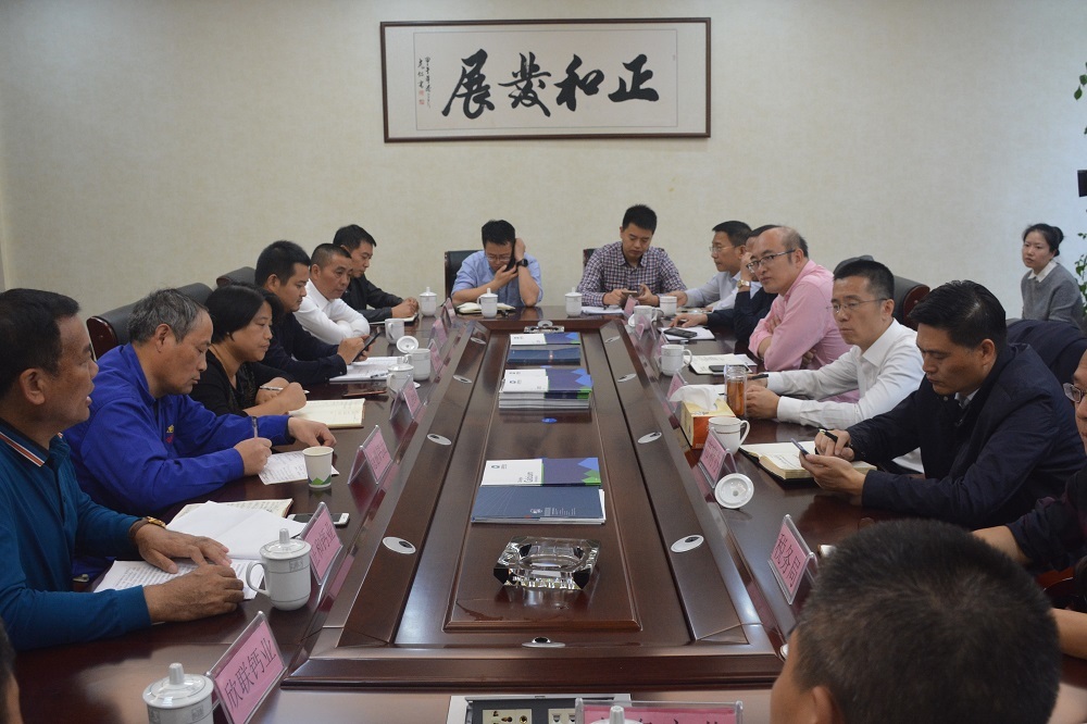 “做大做强，实体经济坚定信心”市长朱欢走访我公司后强调