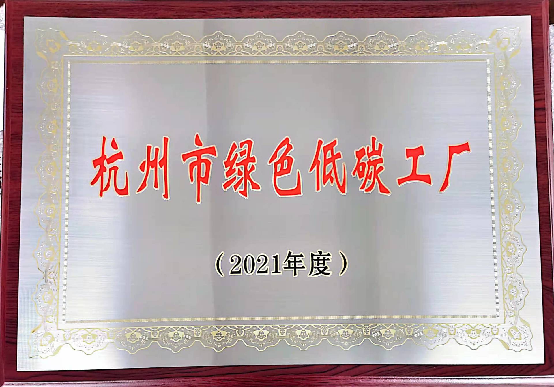 图片名称