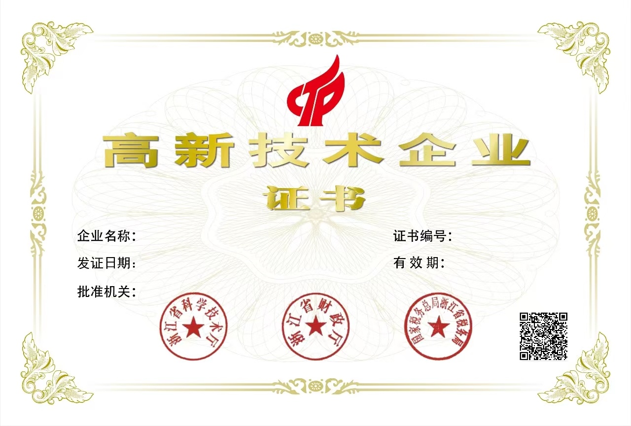 图片名称