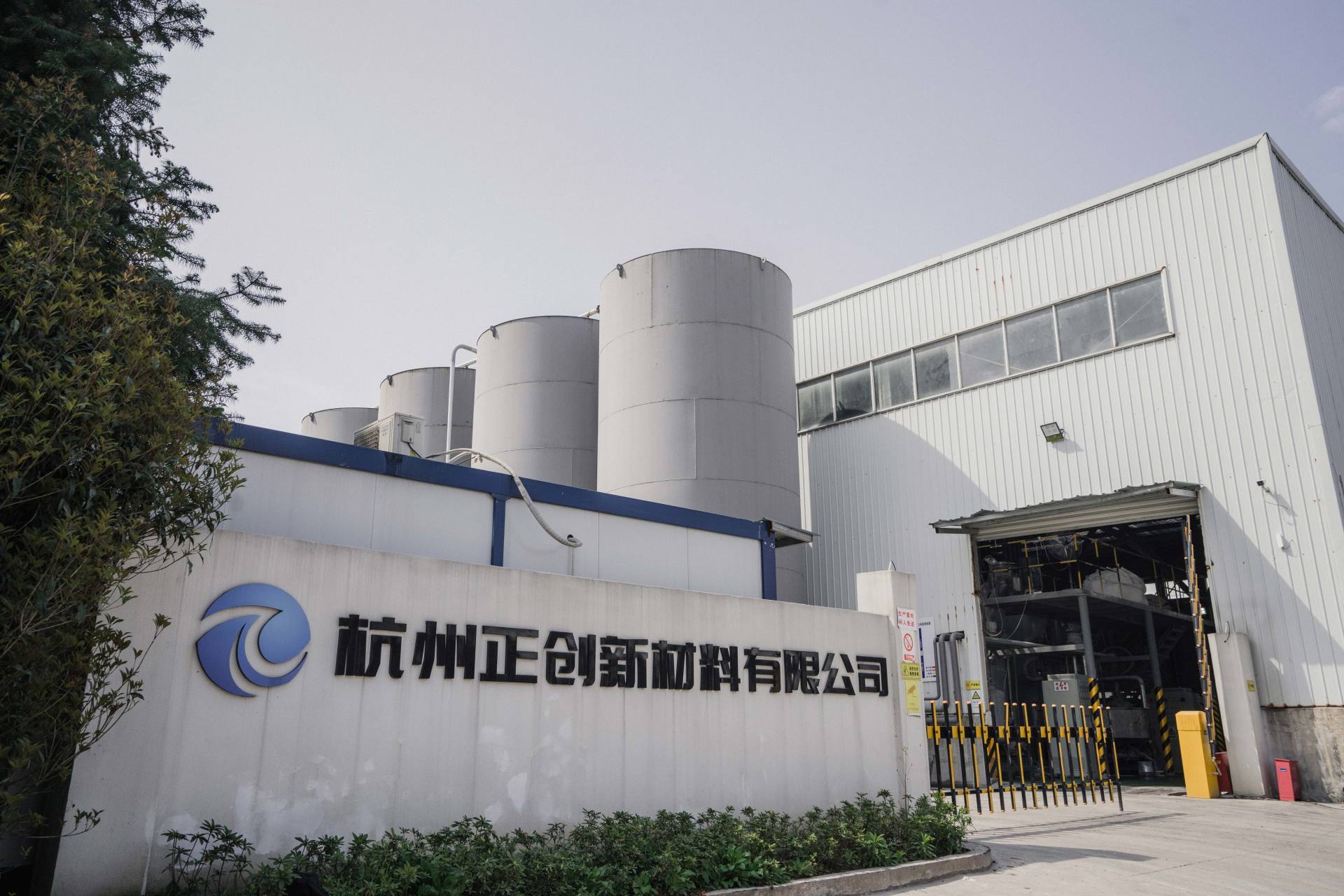 图片名称 图片名称