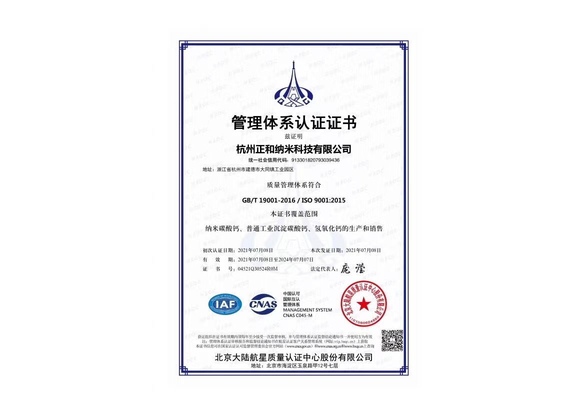 图片名称