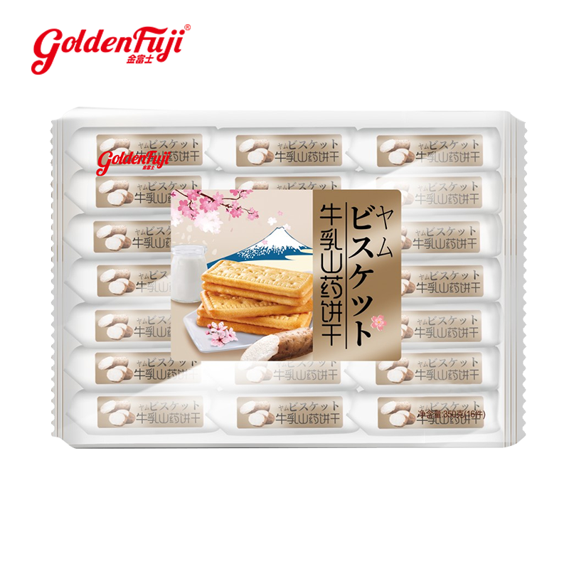 350g yam milk