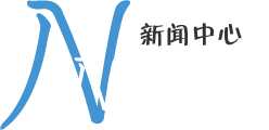 图片名称 图片名称
