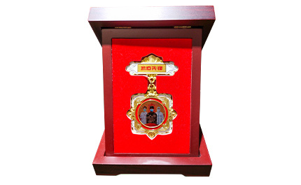 Qualification and Honor 1 Qualification and Honor 1