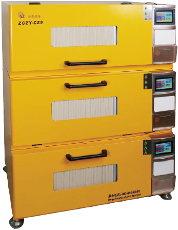 Three-layer combination large-capacity CO2 oscillating incubator
