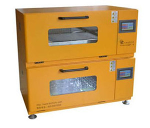 ZCQY-BF Two-layer combined constant temperature shaking incubator
