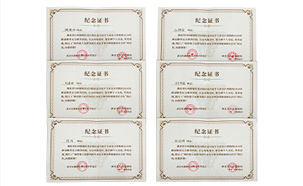 Qualifications and Honors 2 Qualifications and Honors 2