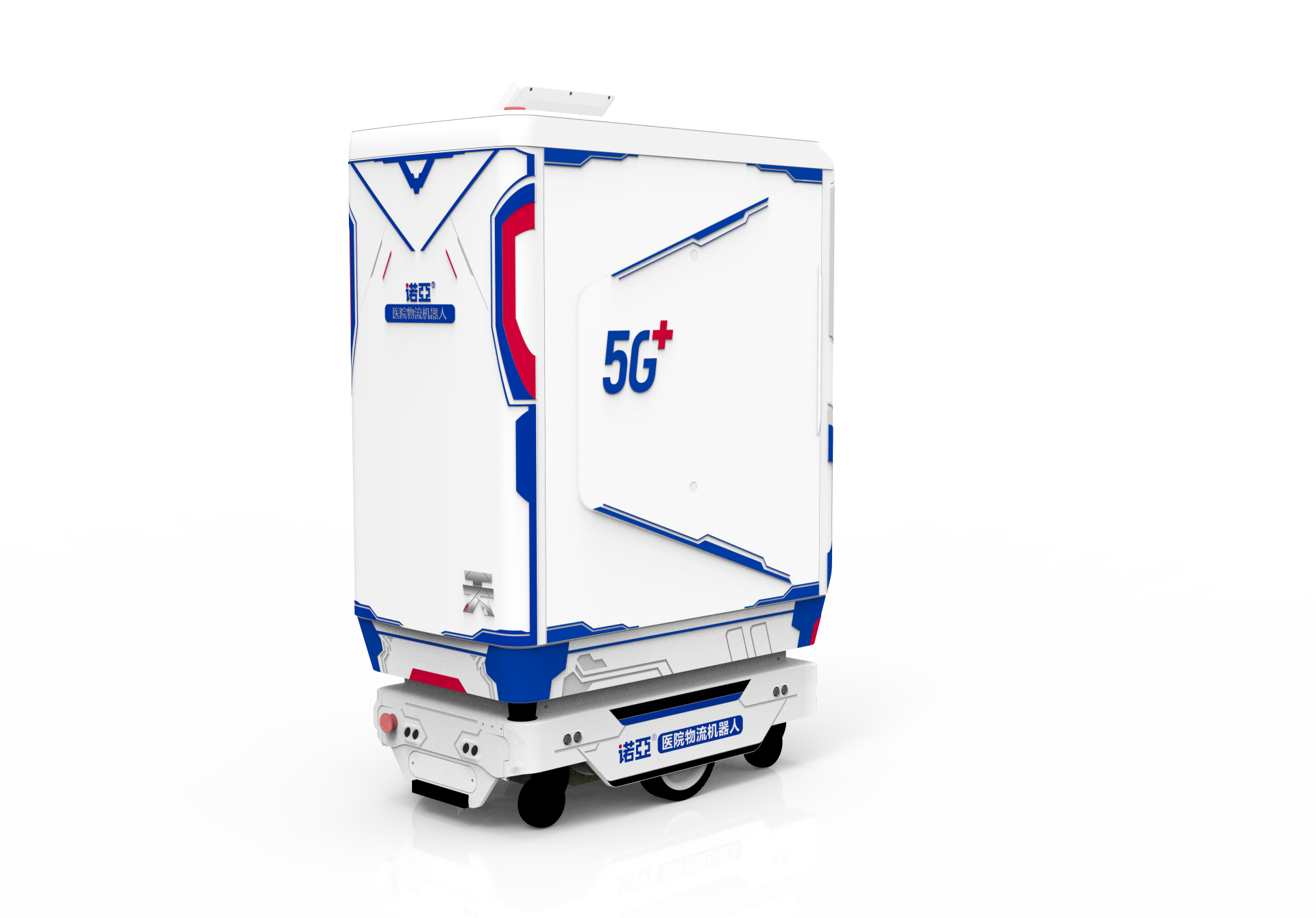 Noah Hospital logistics robot "Tian"