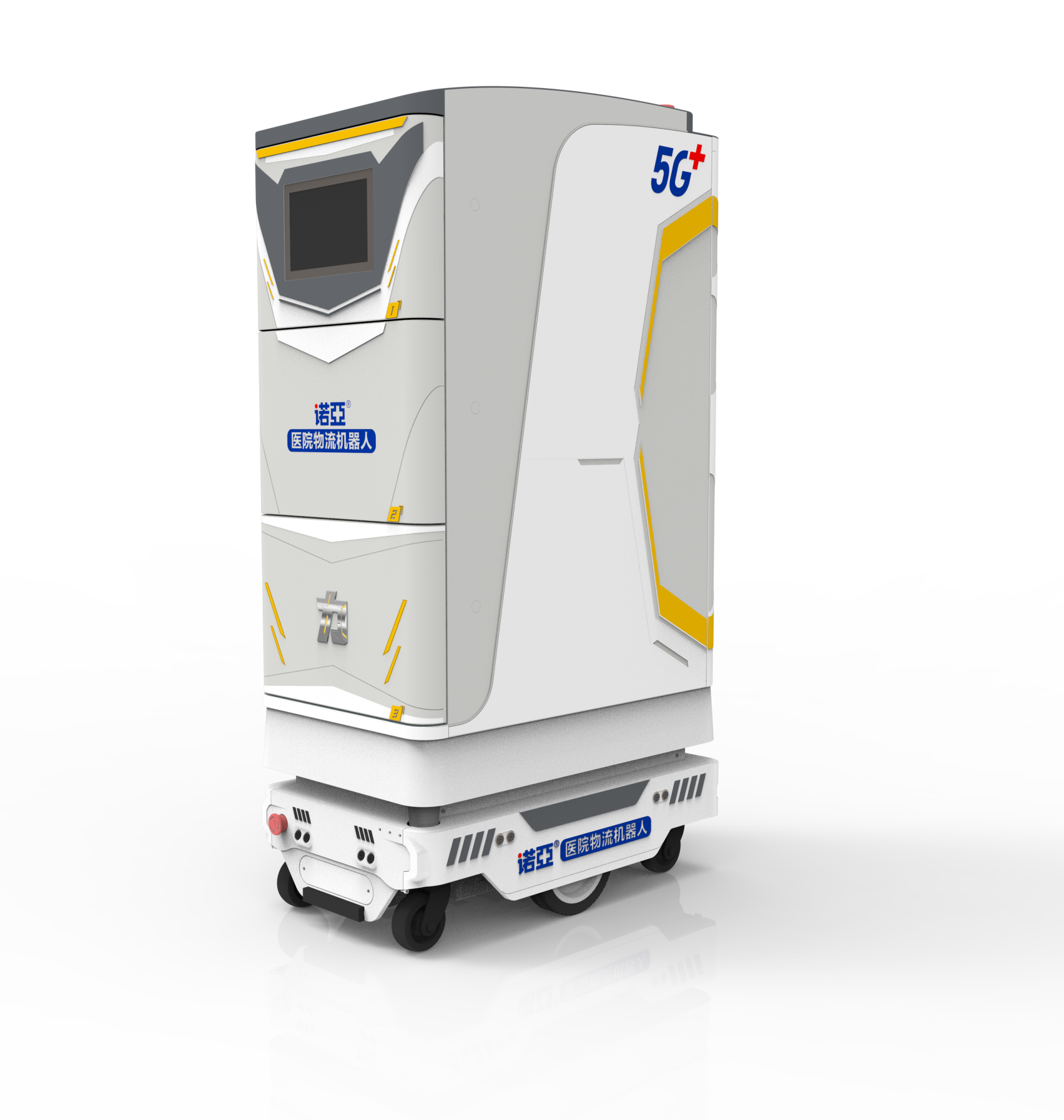 Noah Hospital Logistics Robot "Force" Series