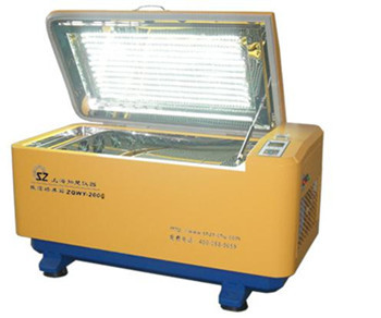 Zhichu Recumbent Oscillating Light Illumination Incubator