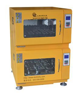 Zhichu ZQZY-70BS Double-Layer Small Capacity Constant Temperature Oscillating Incubator