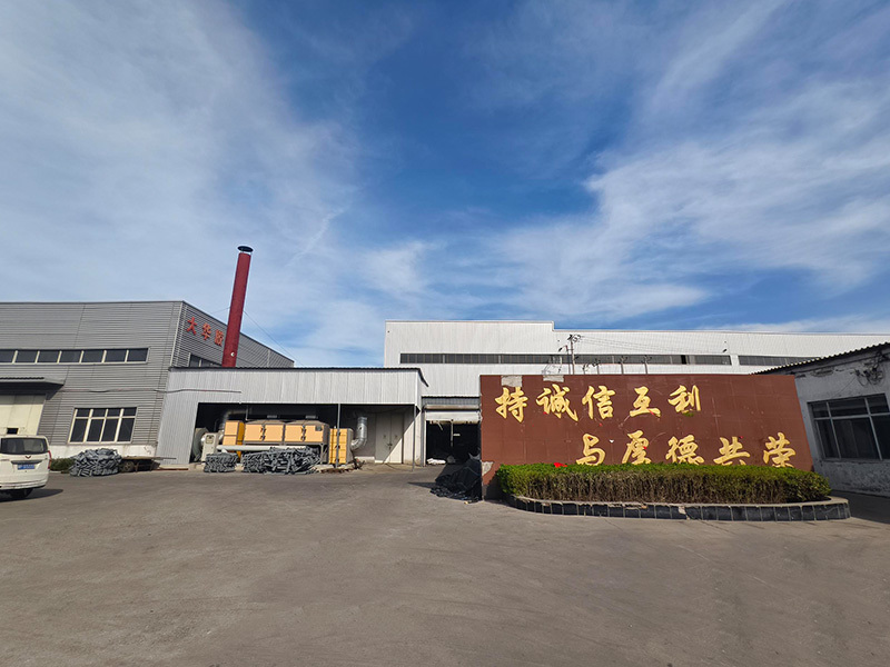工厂大门 工厂大门