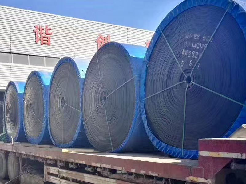 不同材料工业输送带工作温度范围介绍
