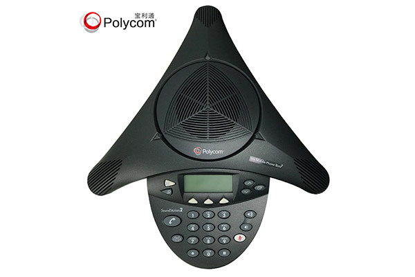 soundstation2 标准型