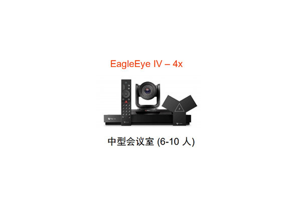 G7500