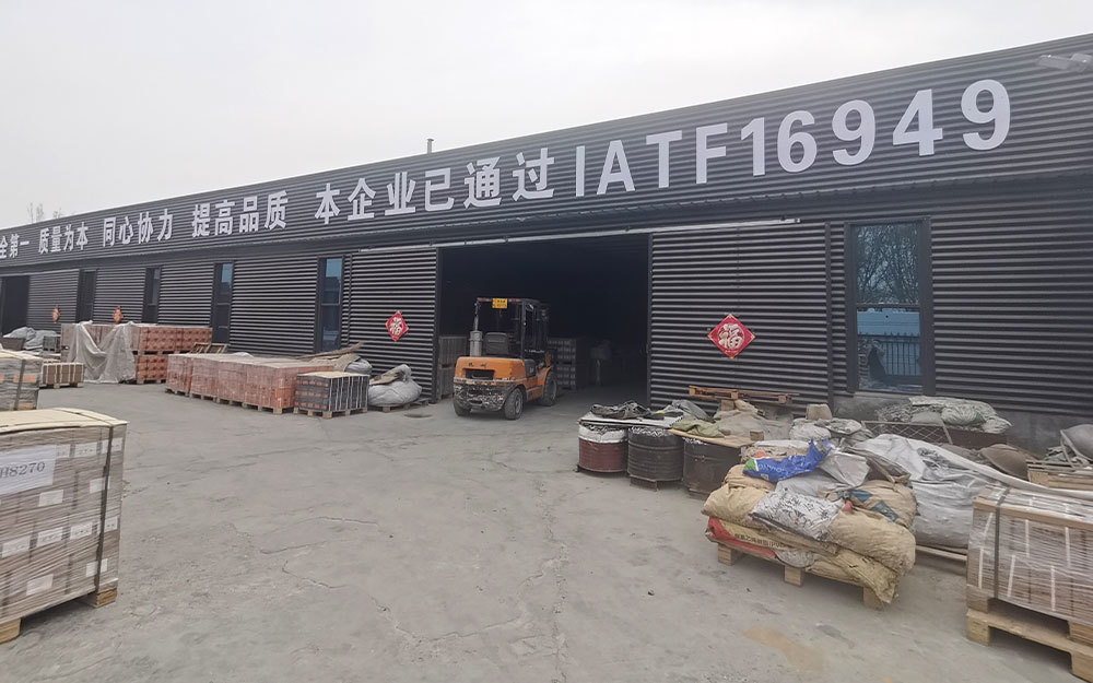 Our Factory
