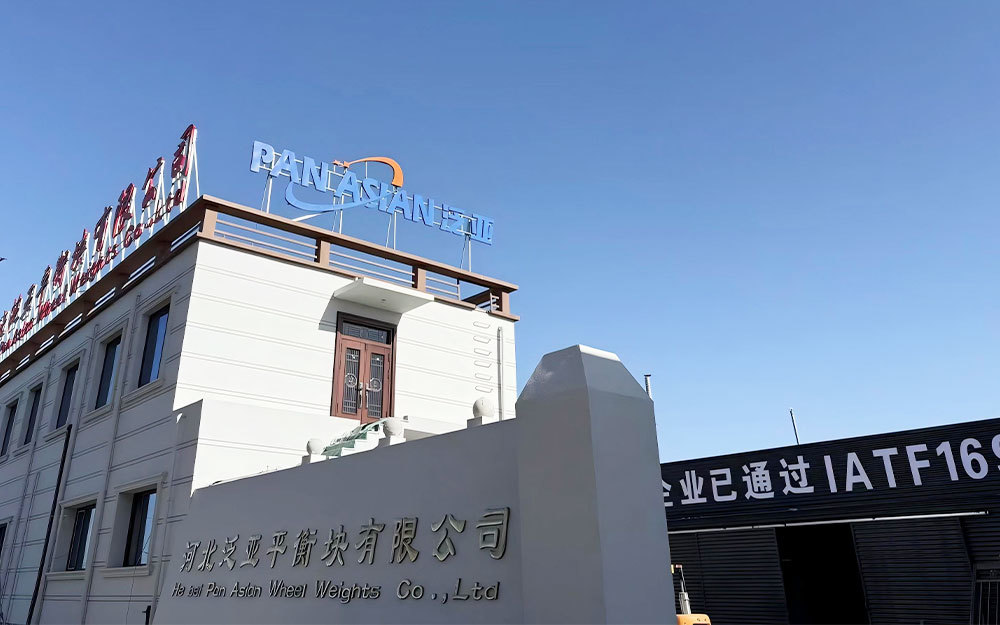 Our Factory