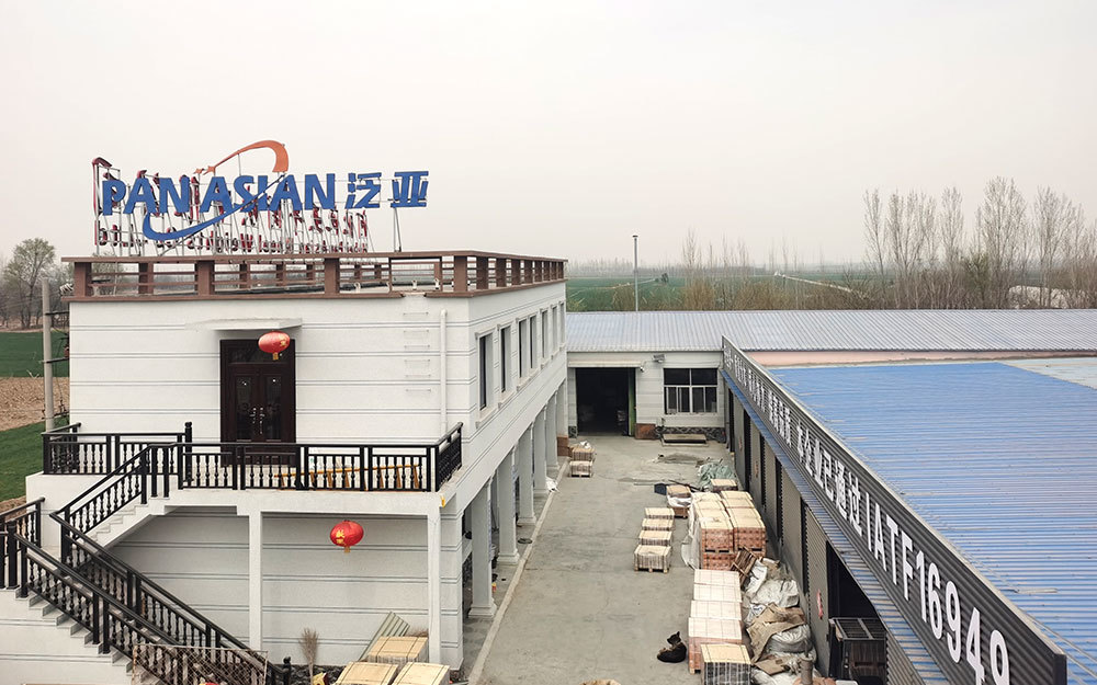 Our Factory