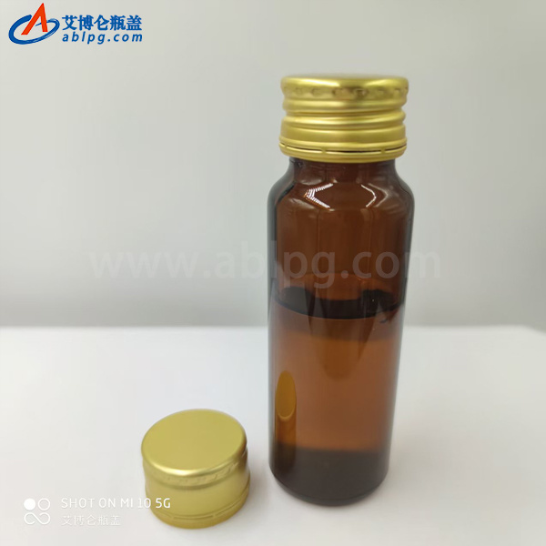 ID008 28mm  aluminum cap ROPP cap aluminum lid aluminium cover
