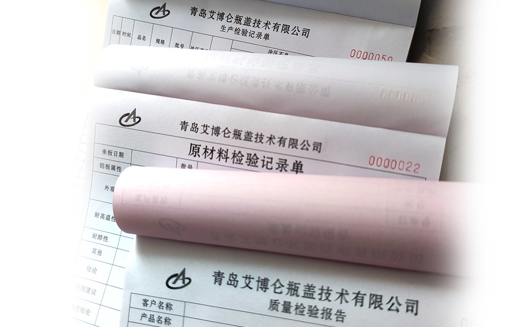 选择光亚