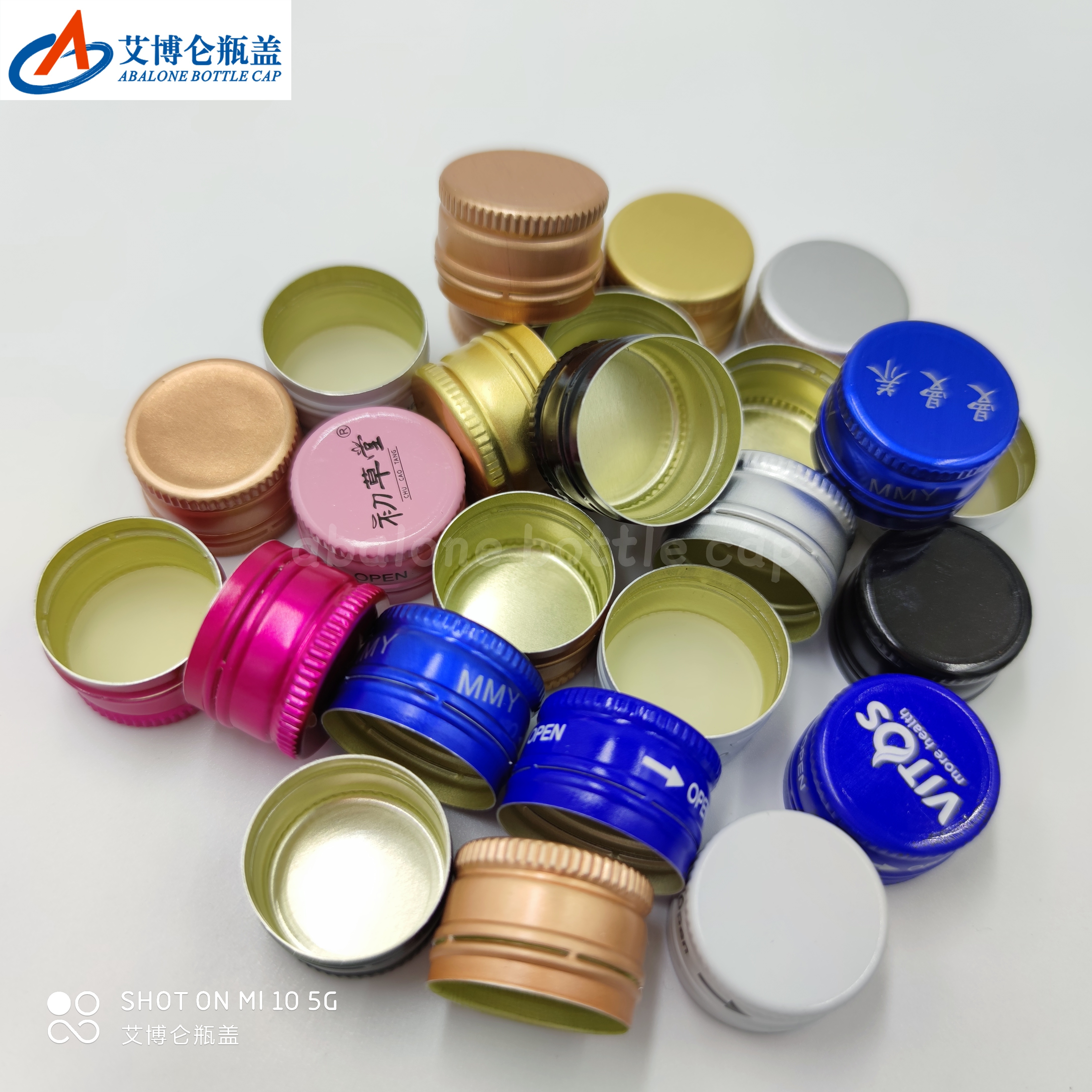 ID010 22mm  aluminum cap ROPP cap aluminum lid aluminium cover
