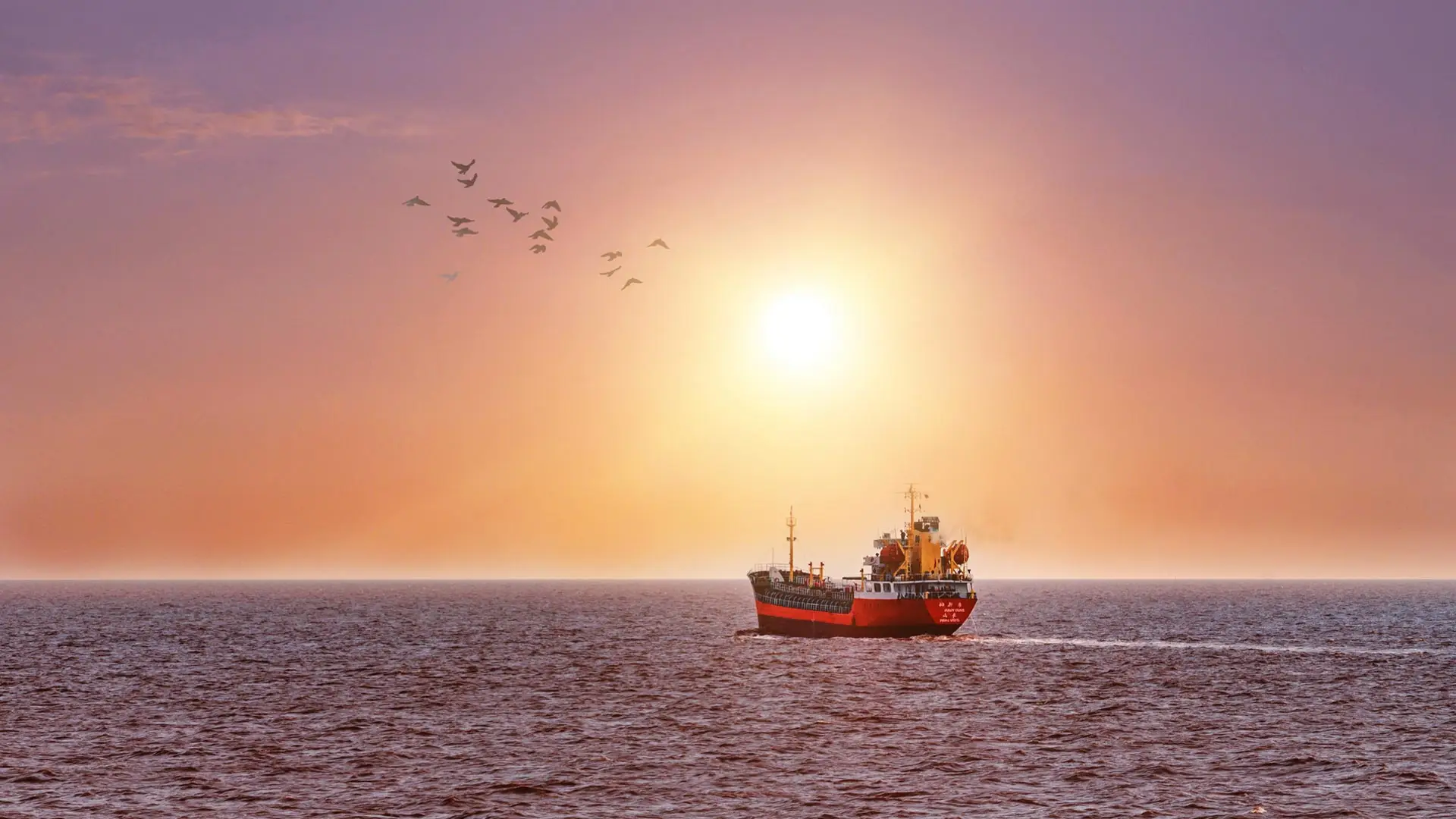 Rongcheng Xinyuan Port Co., Ltd.