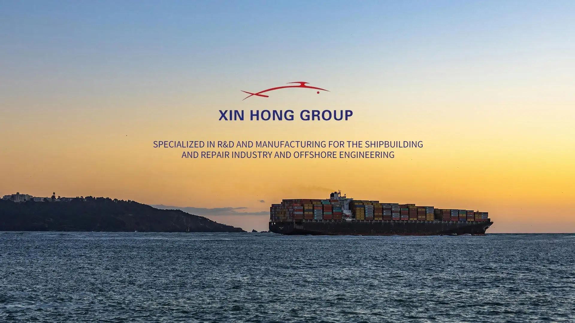 XIN HONG GROUP