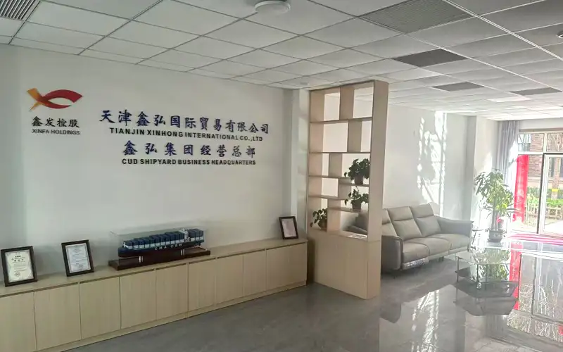 Tianjin Xin Hong International Trade Co., Ltd.