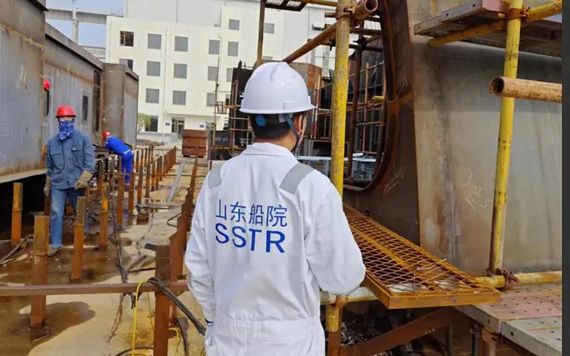 Shandong Shipbuilding Technology Research Environment Shandong Shipbuilding Technology Research Environment